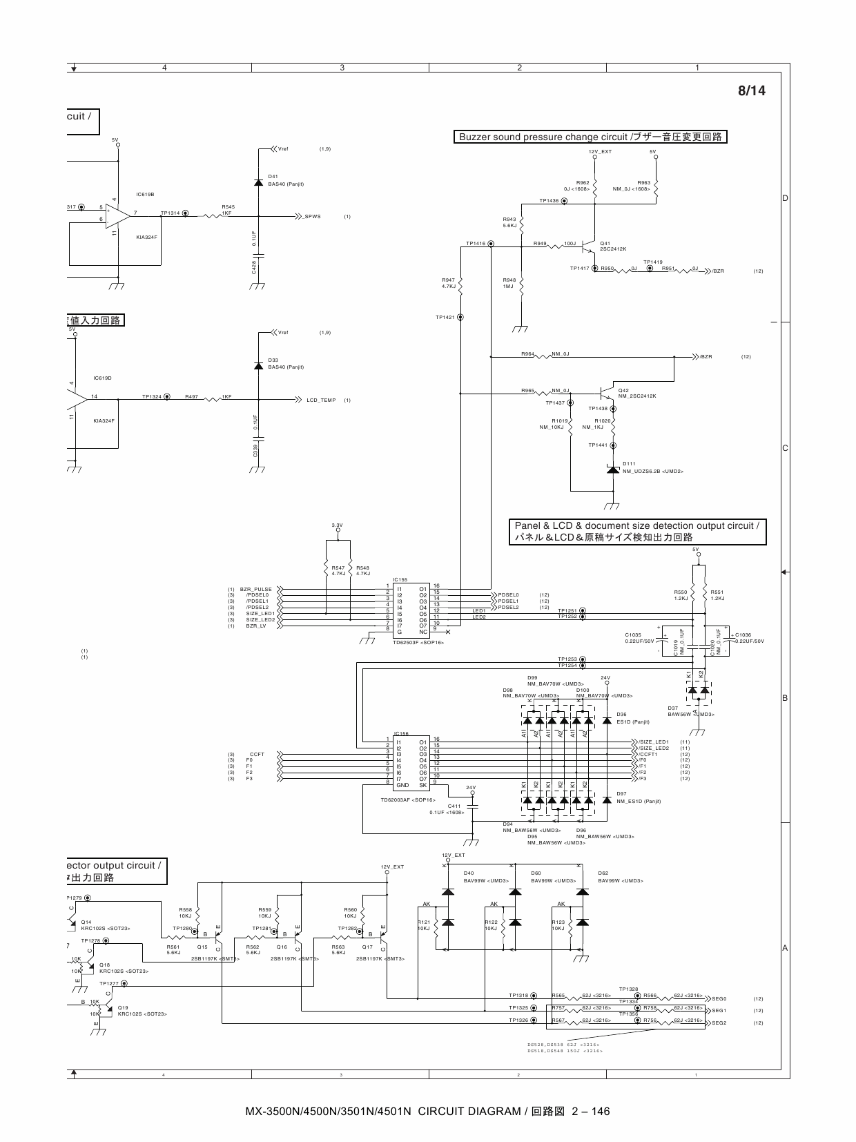 SHARP MX 3500 3501 4500 4501 FN-N Circuit Diagrams-4